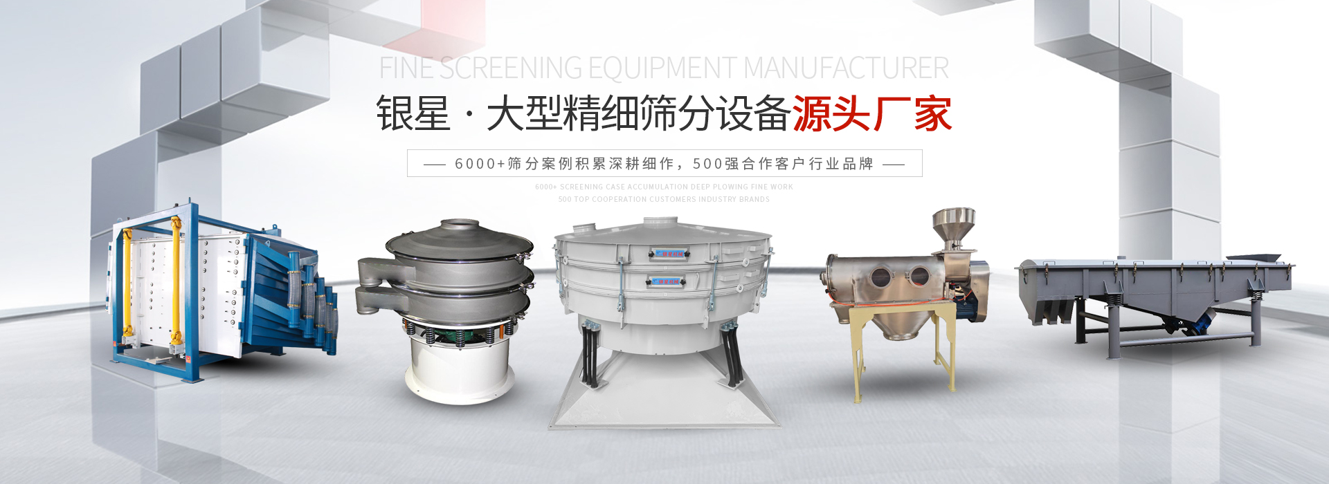 新鄉(xiāng)市吉利農(nóng)牧機(jī)械有限公司